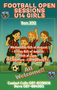 U14 Girls (1)